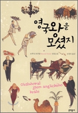 사용자 삽입 이미지